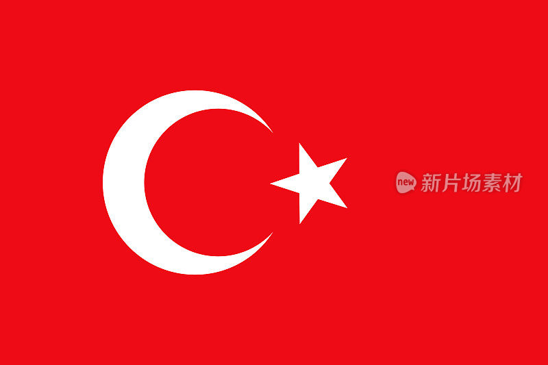 土耳其共和国欧洲/亚洲旗